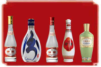 玉溪烟酒回收汾酒系列.jpg